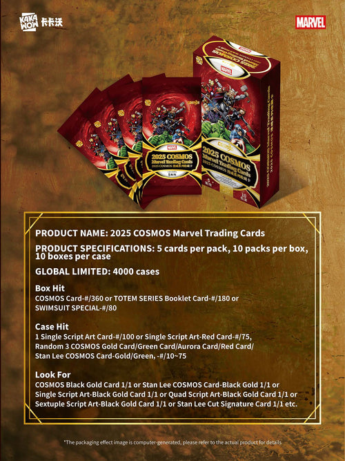 2025 Kakawow Marvel Cosmos Hobby Box (10 Packs)