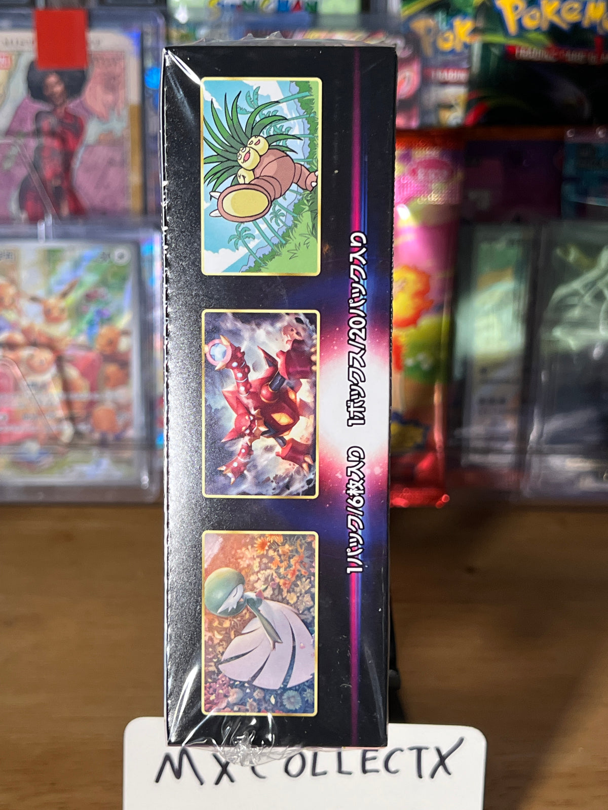 Incandescent Arcana Booster Box - Japanese Pokémon S11a: Incandescent Arcana