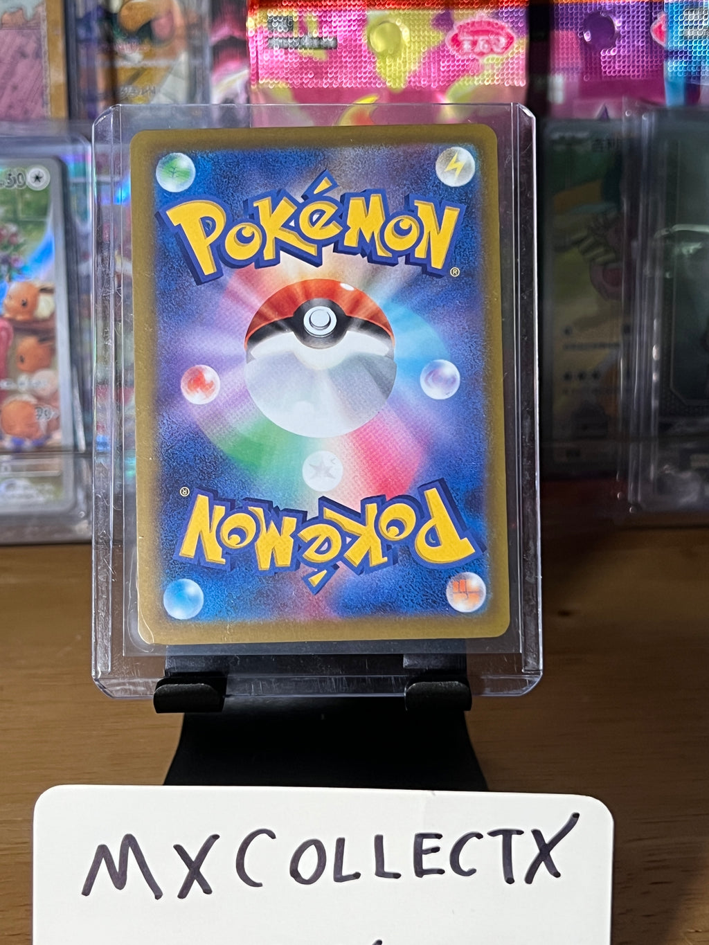 Mega Dragonite Ex #232 - 2025 Pokémon TCG Japanese Mega Dream