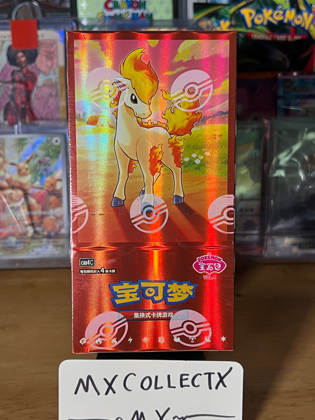 Pokémon Gem Pack Vol.4 Sealed Box - 18 Packs - 2026 Pokémon Chinese Exclusive